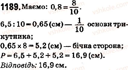 5-matematika-ag-merzlyak-vb-polonskij-ms-yakir-2018--vpravi-dlya-povtorennya-za-kurs-5-klasu-1189-rnd434.jpg