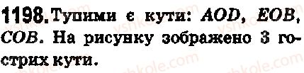 5-matematika-ag-merzlyak-vb-polonskij-ms-yakir-2018--vpravi-dlya-povtorennya-za-kurs-5-klasu-1198-rnd9063.jpg
