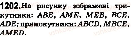 5-matematika-ag-merzlyak-vb-polonskij-ms-yakir-2018--vpravi-dlya-povtorennya-za-kurs-5-klasu-1202-rnd823.jpg