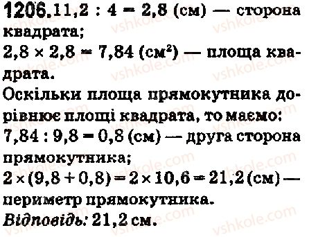 5-matematika-ag-merzlyak-vb-polonskij-ms-yakir-2018--vpravi-dlya-povtorennya-za-kurs-5-klasu-1206-rnd8577.jpg