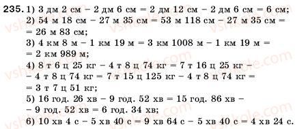 5-matematika-ag-merzlyak-vb-polonskij-ms-yakir-235