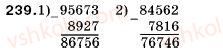 5-matematika-ag-merzlyak-vb-polonskij-ms-yakir-239