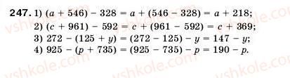 5-matematika-ag-merzlyak-vb-polonskij-ms-yakir-247