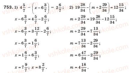 5-matematika-ag-merzlyak-vb-polonskij-ms-yakir-753