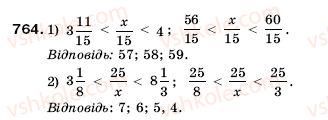 5-matematika-ag-merzlyak-vb-polonskij-ms-yakir-764