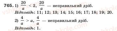 5-matematika-ag-merzlyak-vb-polonskij-ms-yakir-765