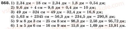5-matematika-ag-merzlyak-vb-polonskij-ms-yakir-868