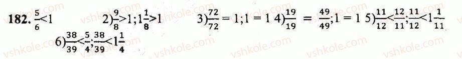 5-matematika-ag-merzlyak-vb-polonskij-yum-rabinovich-ms-yakir-2013-zbirnik-zadach-i-kontrolnih-robit--variant-2-182.jpg