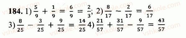 5-matematika-ag-merzlyak-vb-polonskij-yum-rabinovich-ms-yakir-2013-zbirnik-zadach-i-kontrolnih-robit--variant-2-184.jpg