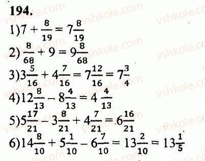 5-matematika-ag-merzlyak-vb-polonskij-yum-rabinovich-ms-yakir-2013-zbirnik-zadach-i-kontrolnih-robit--variant-2-194.jpg