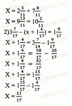 5-matematika-ag-merzlyak-vb-polonskij-yum-rabinovich-ms-yakir-2013-zbirnik-zadach-i-kontrolnih-robit--variant-2-196-rnd6530.jpg