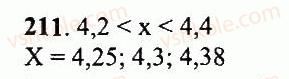 5-matematika-ag-merzlyak-vb-polonskij-yum-rabinovich-ms-yakir-2013-zbirnik-zadach-i-kontrolnih-robit--variant-2-211.jpg