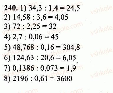 5-matematika-ag-merzlyak-vb-polonskij-yum-rabinovich-ms-yakir-2013-zbirnik-zadach-i-kontrolnih-robit--variant-2-240.jpg