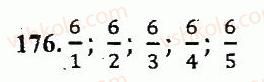 5-matematika-ag-merzlyak-vb-polonskij-yum-rabinovich-ms-yakir-2013-zbirnik-zadach-i-kontrolnih-robit--variant-4-176.jpg
