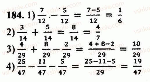 5-matematika-ag-merzlyak-vb-polonskij-yum-rabinovich-ms-yakir-2013-zbirnik-zadach-i-kontrolnih-robit--variant-4-184.jpg