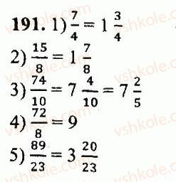 5-matematika-ag-merzlyak-vb-polonskij-yum-rabinovich-ms-yakir-2013-zbirnik-zadach-i-kontrolnih-robit--variant-4-191.jpg