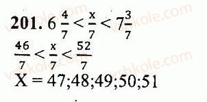 5-matematika-ag-merzlyak-vb-polonskij-yum-rabinovich-ms-yakir-2013-zbirnik-zadach-i-kontrolnih-robit--variant-4-201.jpg