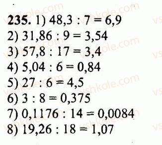 5-matematika-ag-merzlyak-vb-polonskij-yum-rabinovich-ms-yakir-2013-zbirnik-zadach-i-kontrolnih-robit--variant-4-235.jpg