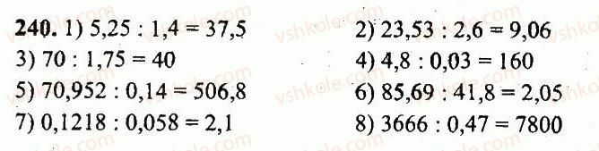 5-matematika-ag-merzlyak-vb-polonskij-yum-rabinovich-ms-yakir-2013-zbirnik-zadach-i-kontrolnih-robit--variant-4-240.jpg