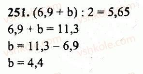 5-matematika-ag-merzlyak-vb-polonskij-yum-rabinovich-ms-yakir-2013-zbirnik-zadach-i-kontrolnih-robit--variant-4-251.jpg