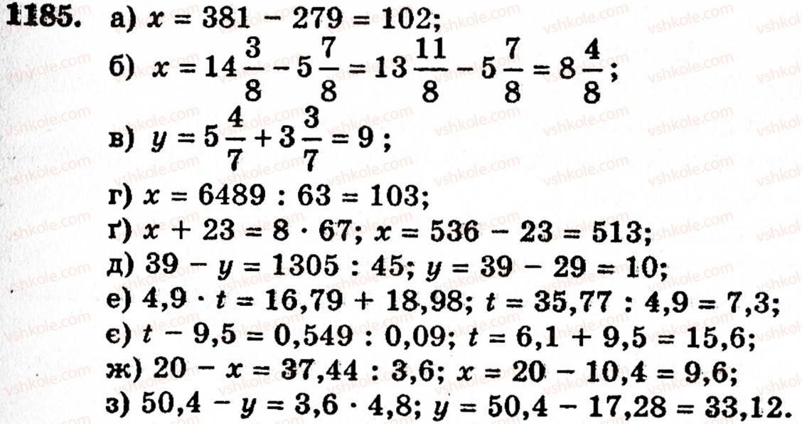 5-matematika-gm-yanchenko-vr-kravchuk-1185