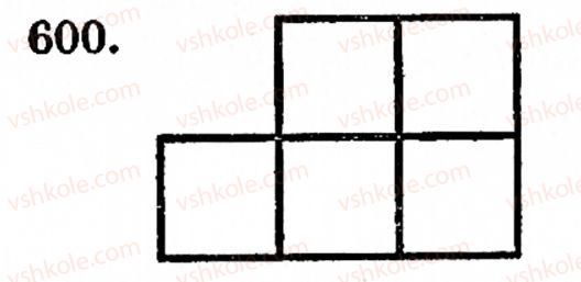 5-matematika-gm-yanchenko-vr-kravchuk-600