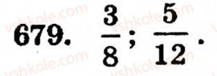 5-matematika-gm-yanchenko-vr-kravchuk-679