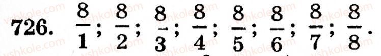 5-matematika-gm-yanchenko-vr-kravchuk-726