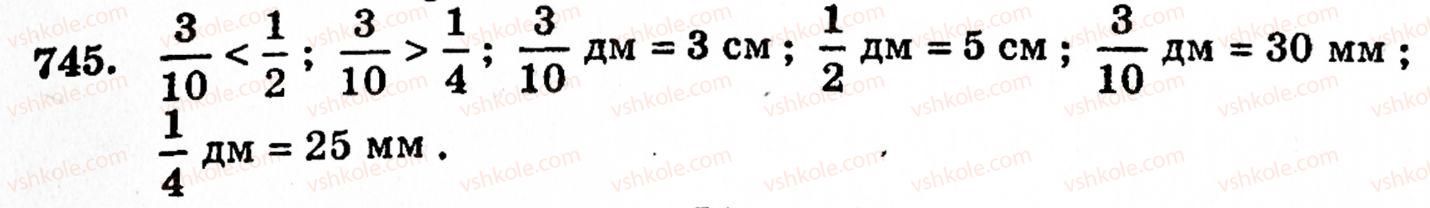 5-matematika-gm-yanchenko-vr-kravchuk-745