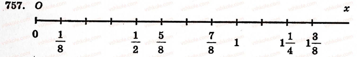 5-matematika-gm-yanchenko-vr-kravchuk-757