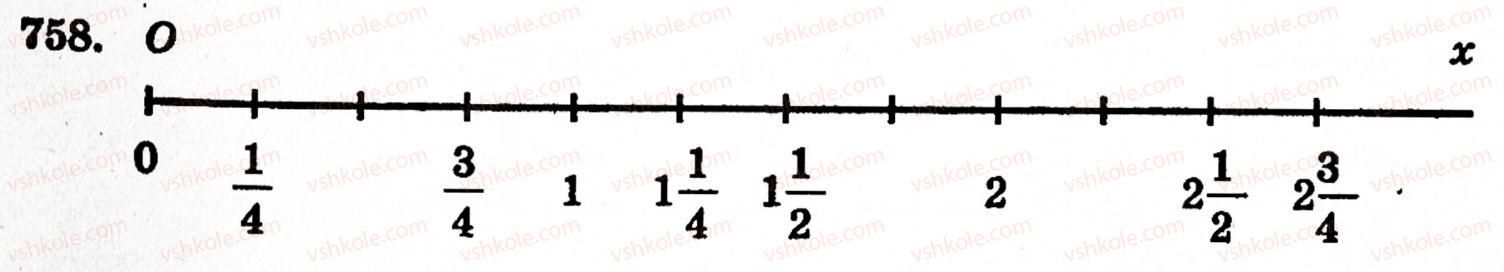 5-matematika-gm-yanchenko-vr-kravchuk-758