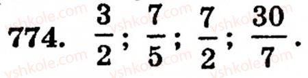 5-matematika-gm-yanchenko-vr-kravchuk-774