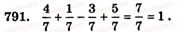 5-matematika-gm-yanchenko-vr-kravchuk-791