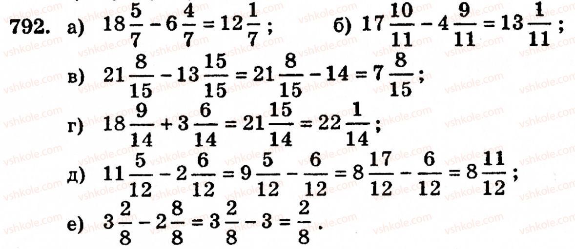 5-matematika-gm-yanchenko-vr-kravchuk-792