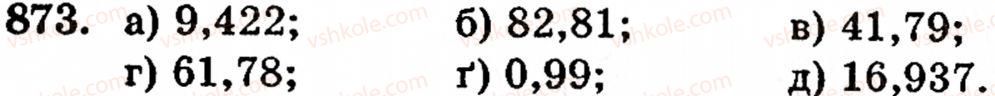 5-matematika-gm-yanchenko-vr-kravchuk-873