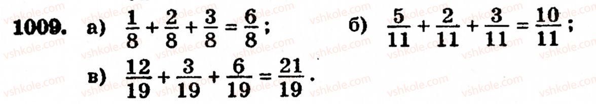 5-matematika-gp-bevz-vg-bevz-1009
