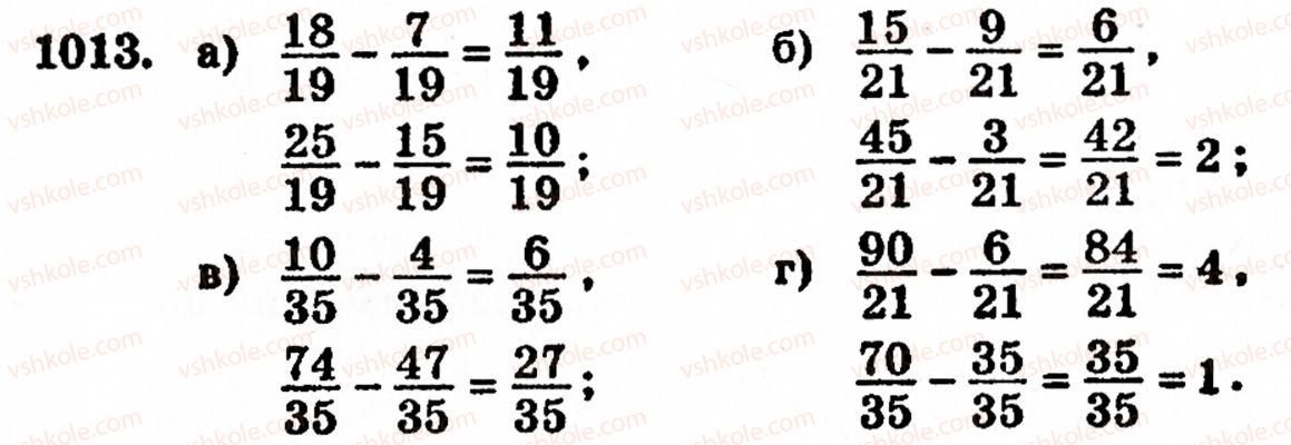 5-matematika-gp-bevz-vg-bevz-1013