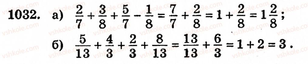 5-matematika-gp-bevz-vg-bevz-1032