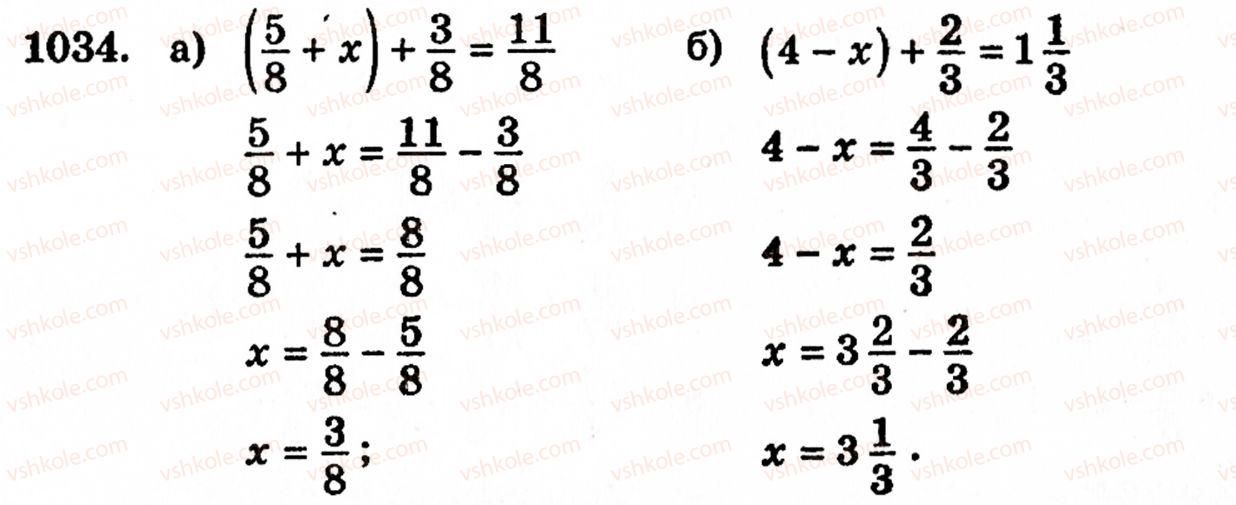 5-matematika-gp-bevz-vg-bevz-1034