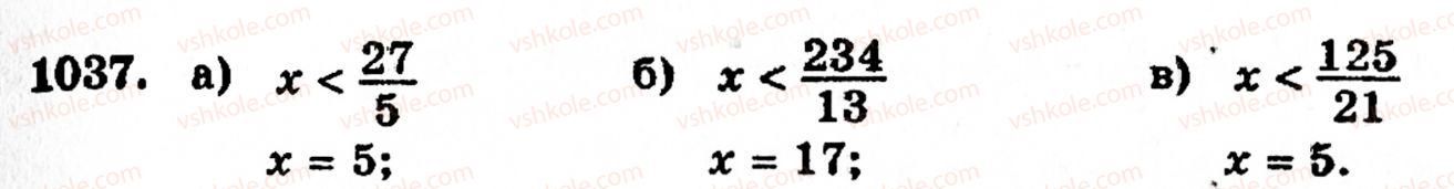 5-matematika-gp-bevz-vg-bevz-1037