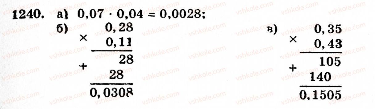 5-matematika-gp-bevz-vg-bevz-1240