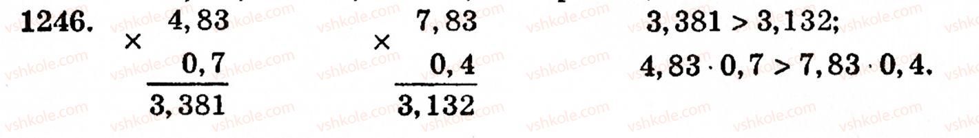 5-matematika-gp-bevz-vg-bevz-1246