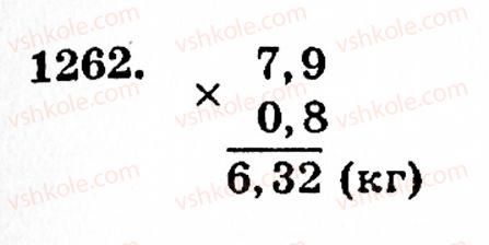 5-matematika-gp-bevz-vg-bevz-1262