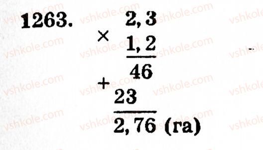 5-matematika-gp-bevz-vg-bevz-1263