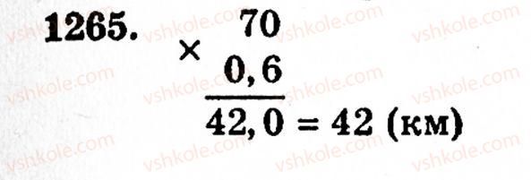 5-matematika-gp-bevz-vg-bevz-1265