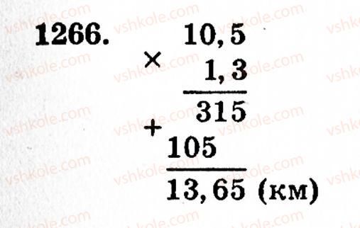 5-matematika-gp-bevz-vg-bevz-1266