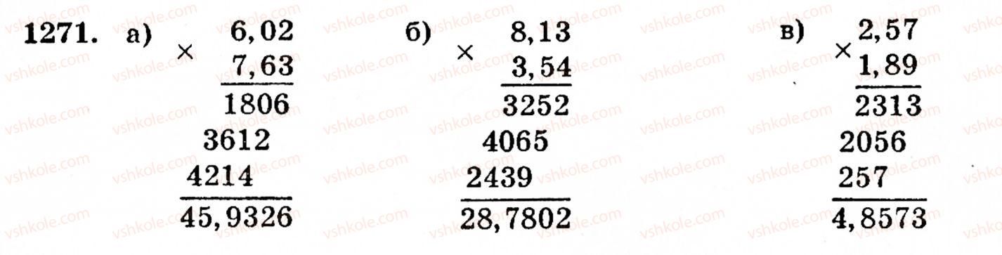 5-matematika-gp-bevz-vg-bevz-1271
