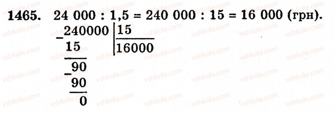 5-matematika-gp-bevz-vg-bevz-1465