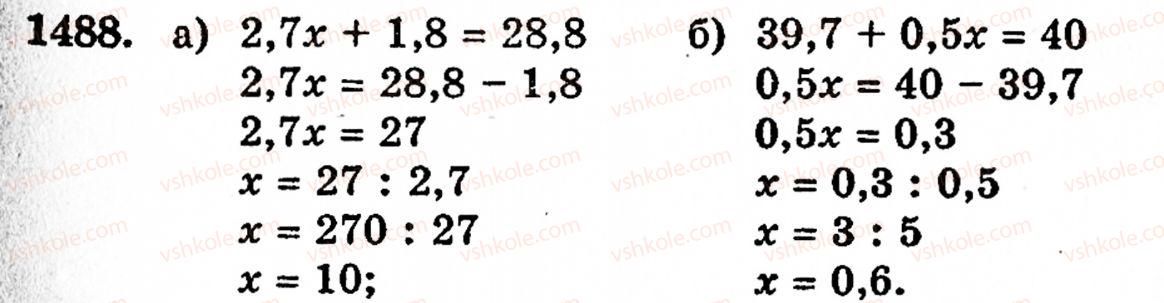5-matematika-gp-bevz-vg-bevz-1488