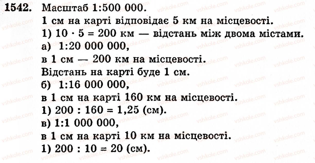 5-matematika-gp-bevz-vg-bevz-1542